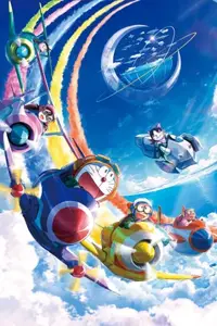 Doraemon: Nobita và Vùng Đất Lý Tưởng Trên Bầu Trời