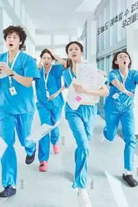 Những Bác Sĩ Tài Hoa Phần 1